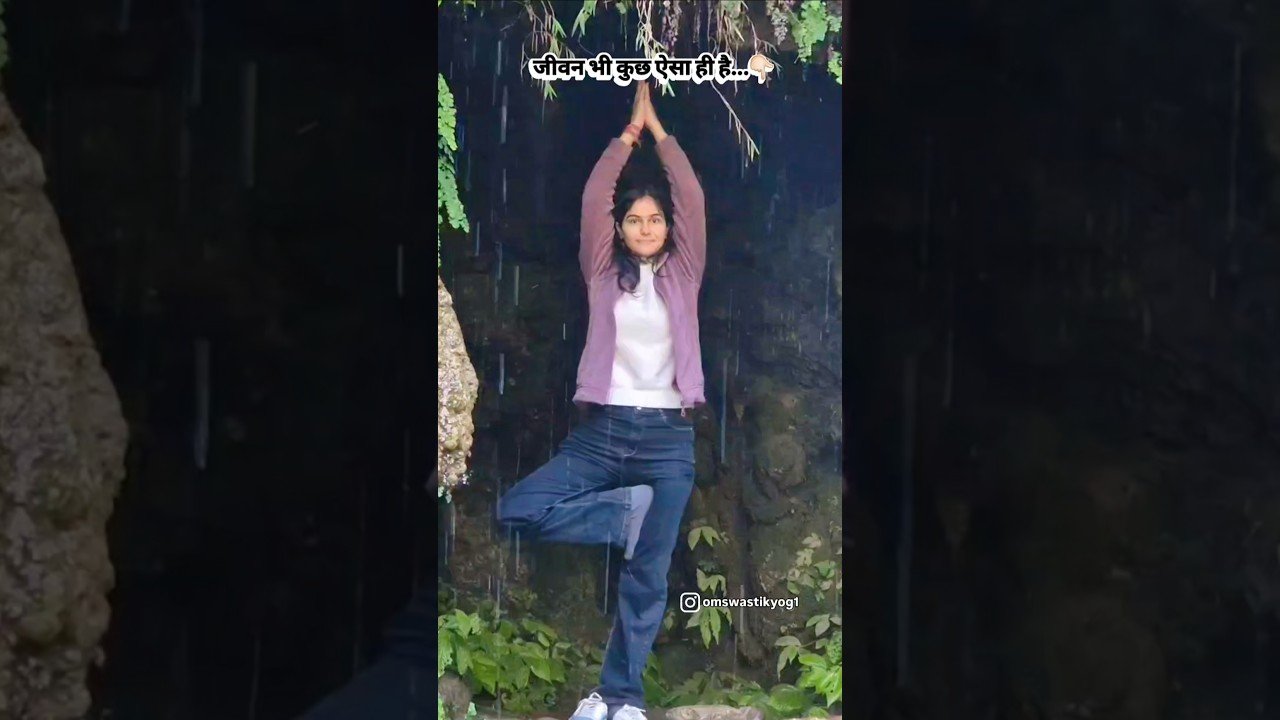 Tree Pose in the Rain 💫