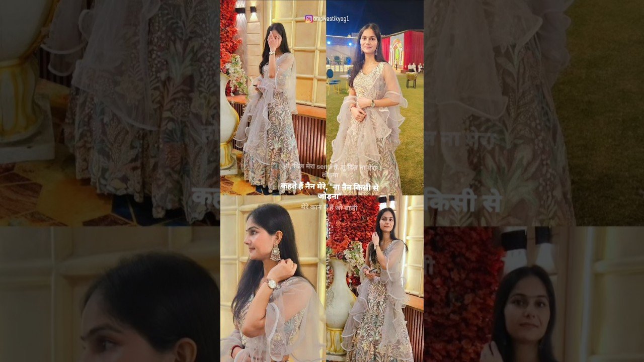 Living the Yogic Dream 🌅